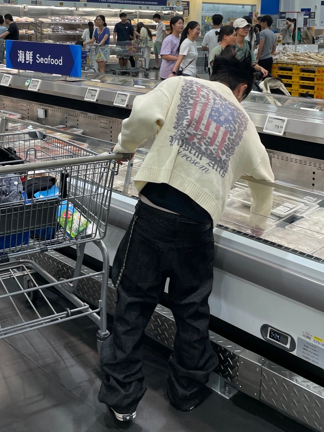 ダメージニットカーディガン znk000151